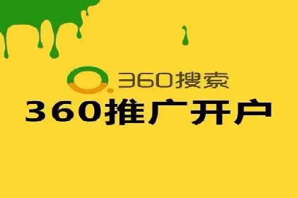 行业案例：如何利用信息流广告提升品牌知名度