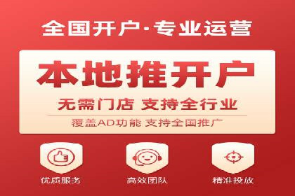 信息流平台成功案例：提升品牌知名度策略